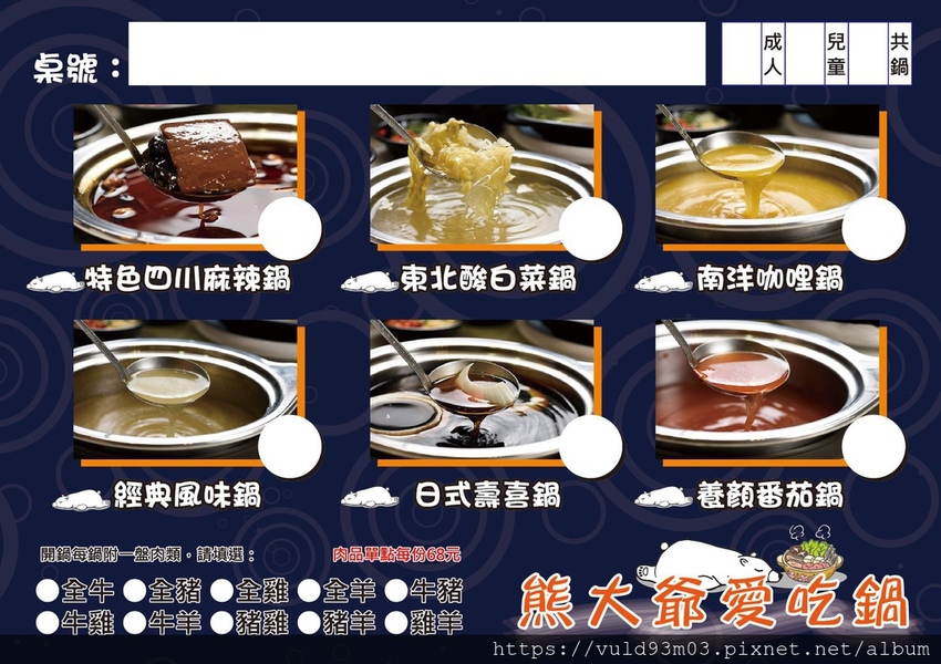 88268581_183971066363294_8051175715455893504_o.jpg 88268581_183971066363294_8051175715455893504_o.jpg