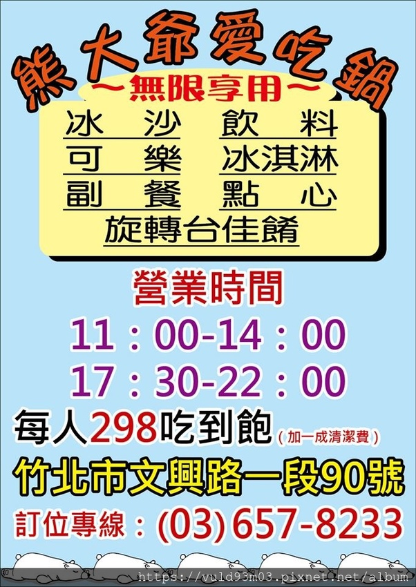 80810475_140161147410953_1413761929419161600_o.jpg 80810475_140161147410953_1413761929419161600_o.jpg