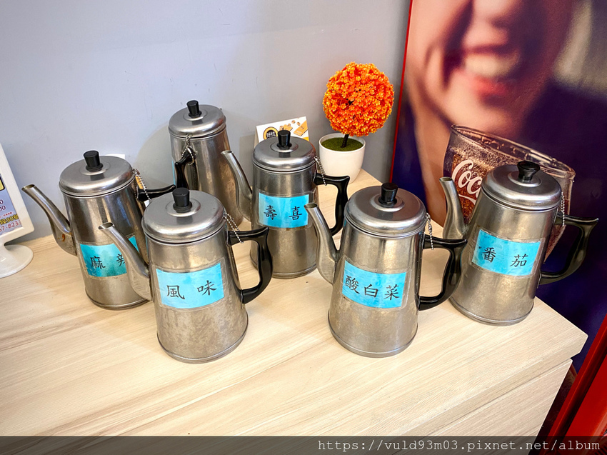 新竹美食。吃 | 熊大爺愛吃鍋‧迴轉火鍋 | 新竹竹北火鍋吃到飽。熊量新鮮食材自己選。無限量肉類吃到飽任你吃。火鍋控趕緊手刀吃起來 (已歇業)