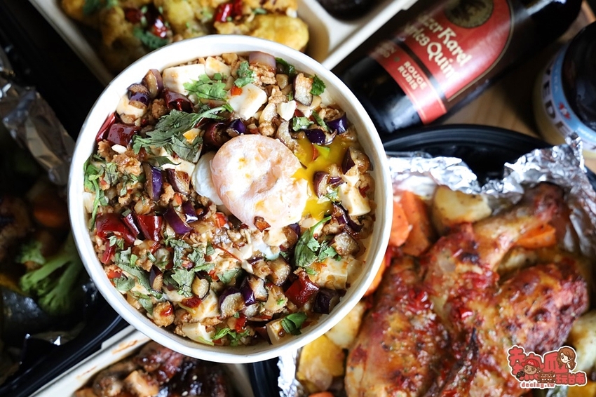 【台南美食】把餐酒館帶回家！精緻又霸氣的下酒料理全擄獲，滿千還送你精釀啤酒：沃野18 Oh Yeah 18 Bistro - 熱血玩台南。跳躍新世界