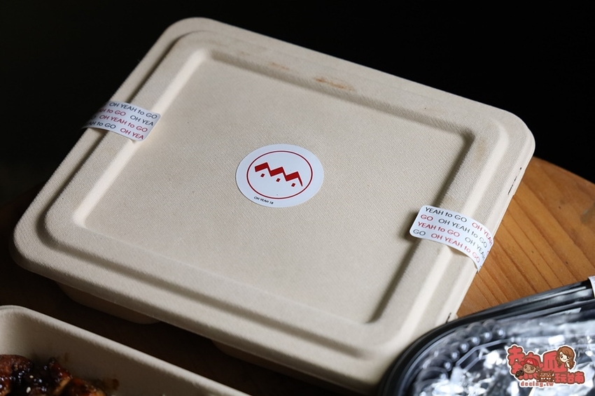 【台南美食】把餐酒館帶回家！精緻又霸氣的下酒料理全擄獲，滿千還送你精釀啤酒：沃野18 Oh Yeah 18 Bistro - 熱血玩台南。跳躍新世界