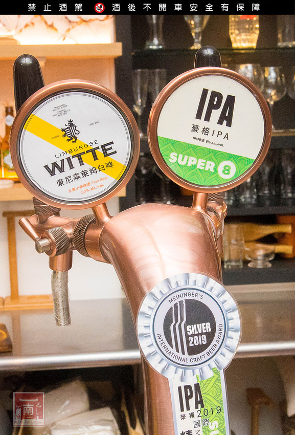 【台南美食】比臉大的海鮮燉飯讓你吃飽飽｜義式結合台式餐酒館料理｜經典台啤燉雞｜度小月海鮮義大利麵｜紹興雞翅｜生日訂位還送壽星禮~~沃野18 - 南人幫