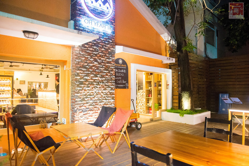 【台南美食】比臉大的海鮮燉飯讓你吃飽飽｜義式結合台式餐酒館料理｜經典台啤燉雞｜度小月海鮮義大利麵｜紹興雞翅｜生日訂位還送壽星禮~~沃野18 - 南人幫