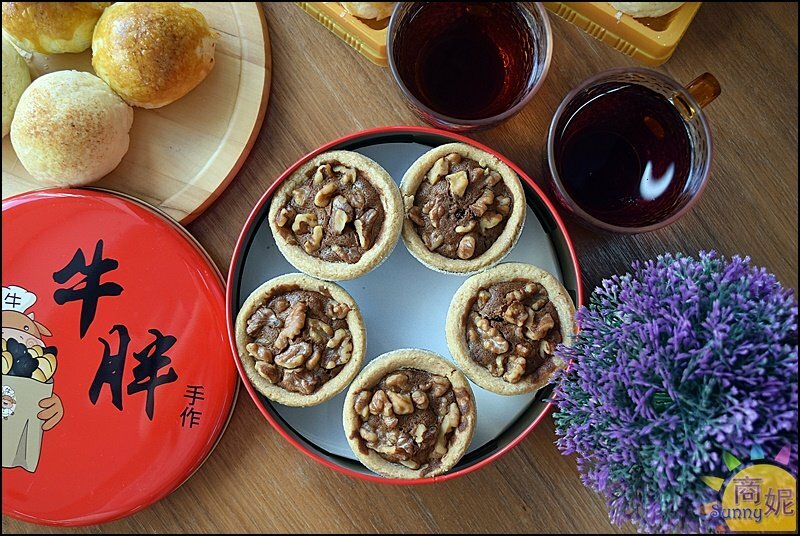 牛胖手作。超實惠!金玥中秋禮盒一盒三享受漂亮好吃價位親民.要送禮的話趕快預約-商妮吃喝遊樂