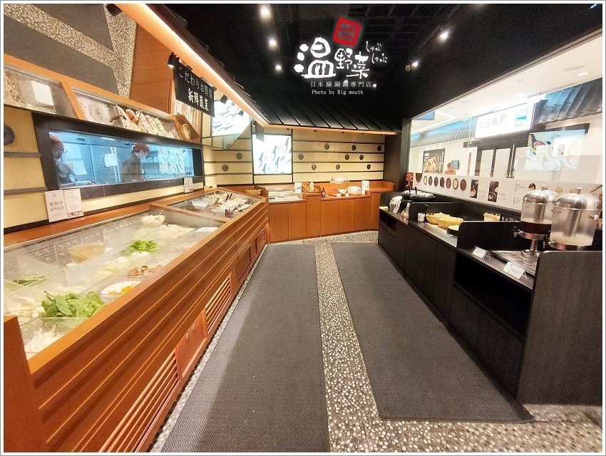 【桃園火鍋吃到飽】溫野菜．桃園店獨享降價! 平日竟然只要378元~