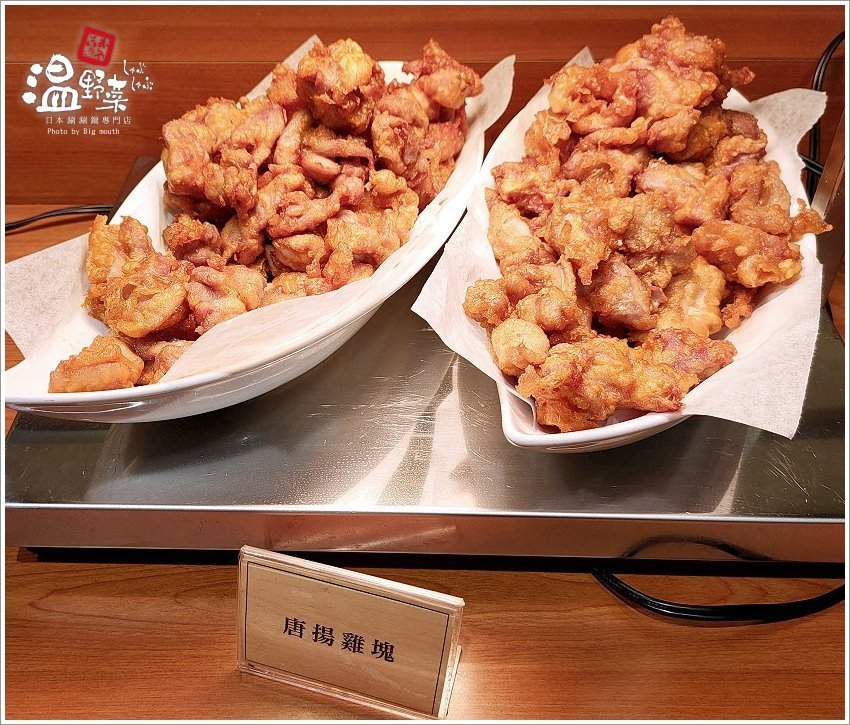 【桃園火鍋吃到飽】溫野菜．桃園店獨享降價! 平日竟然只要378元~