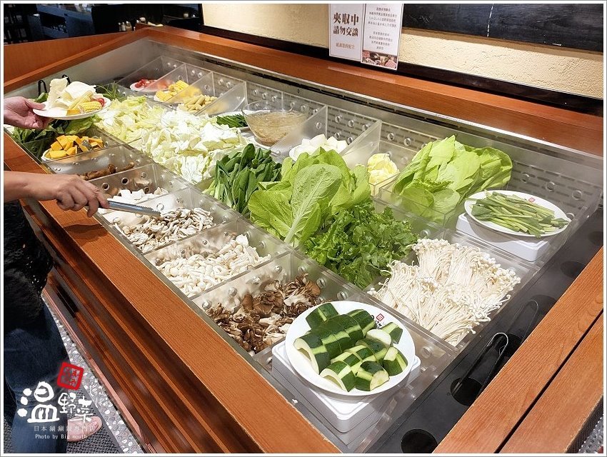 【桃園火鍋吃到飽】溫野菜．桃園店獨享降價! 平日竟然只要378元~