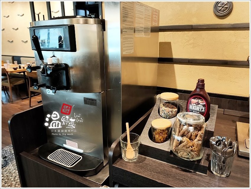 【桃園火鍋吃到飽】溫野菜．桃園店獨享降價! 平日竟然只要378元~