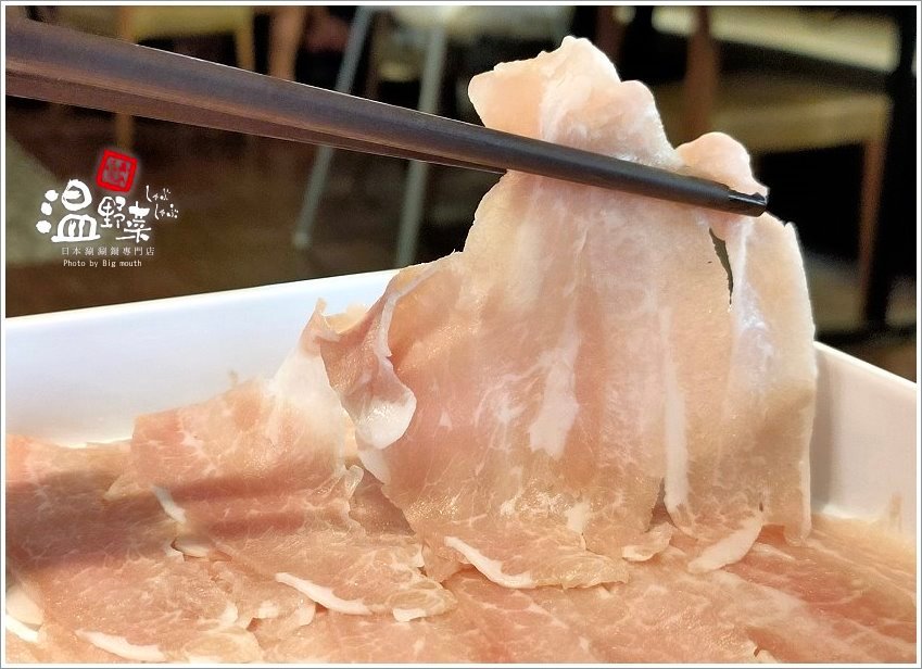 【桃園火鍋吃到飽】溫野菜．桃園店獨享降價! 平日竟然只要378元~