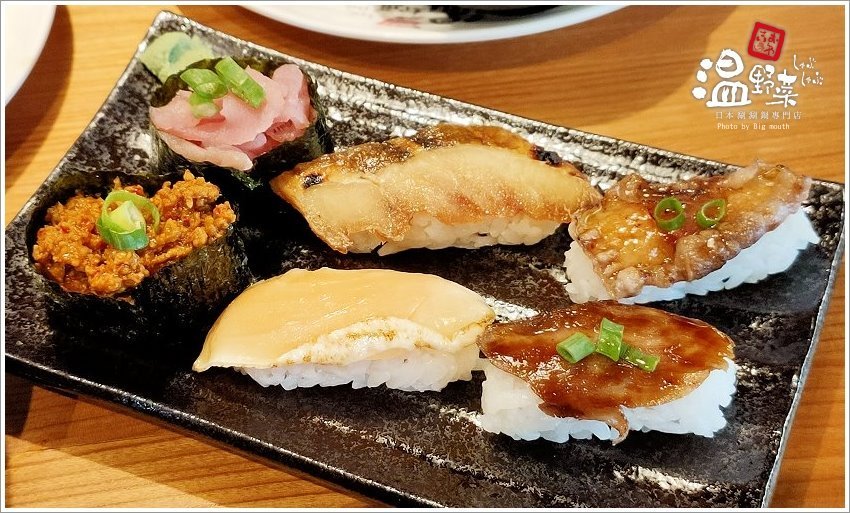 【桃園火鍋吃到飽】溫野菜．桃園店獨享降價! 平日竟然只要378元~