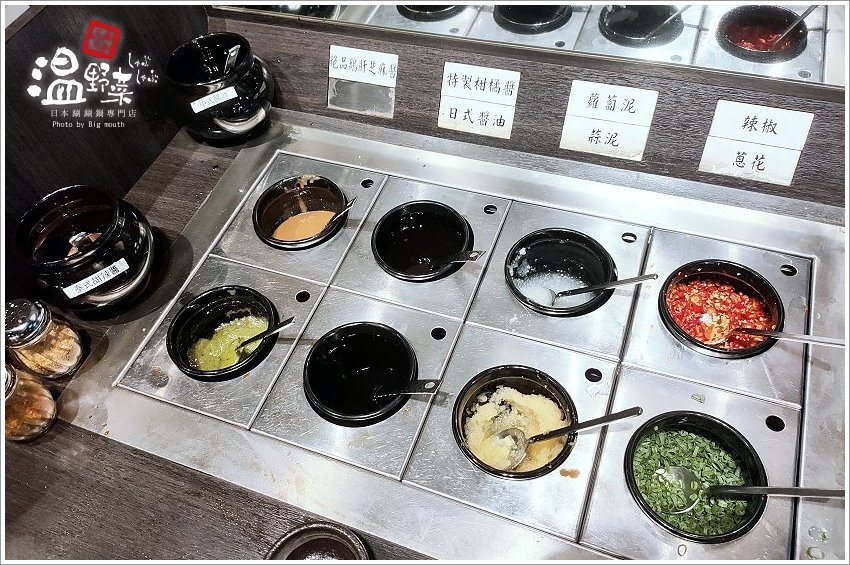 【桃園火鍋吃到飽】溫野菜．桃園店獨享降價! 平日竟然只要378元~