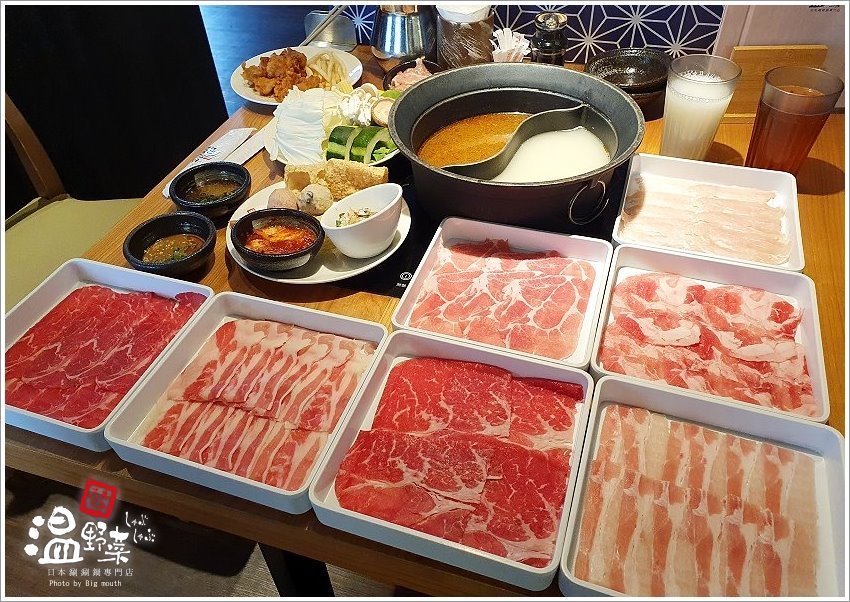 【桃園火鍋吃到飽】溫野菜．桃園店獨享降價! 平日竟然只要378元~