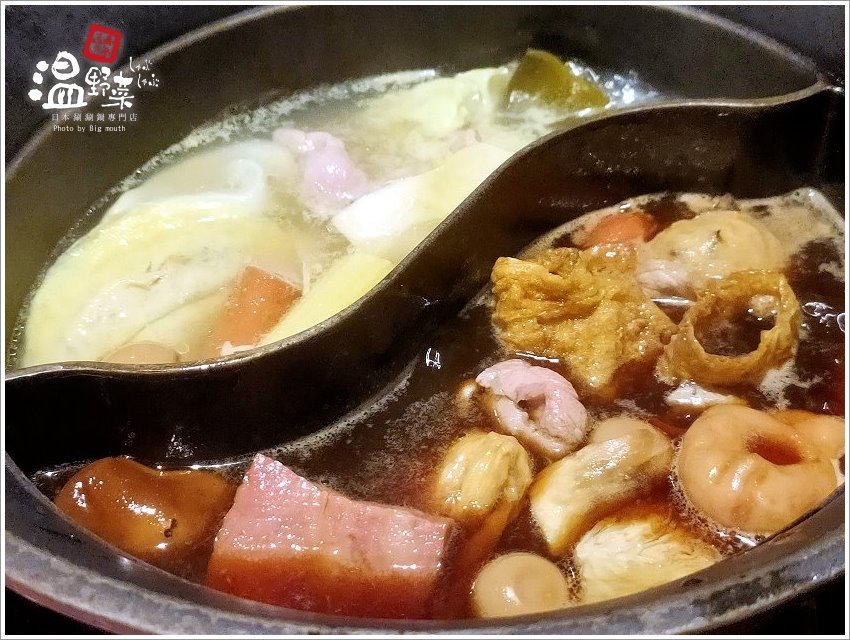 【桃園火鍋吃到飽】溫野菜．桃園店獨享降價! 平日竟然只要378元~