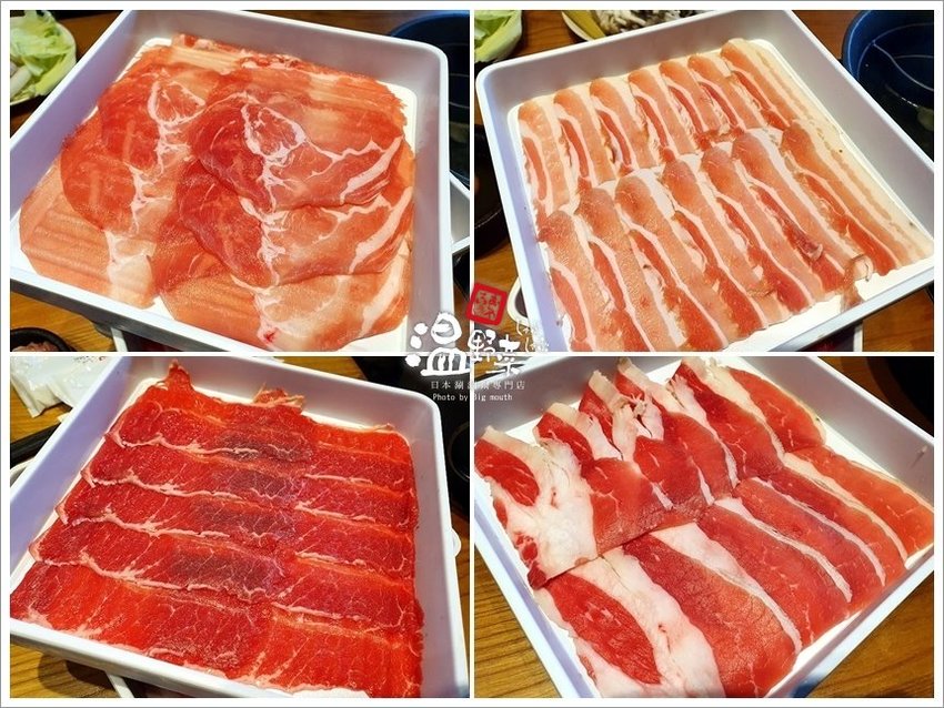 【桃園火鍋吃到飽】溫野菜．桃園店獨享降價! 平日竟然只要378元~