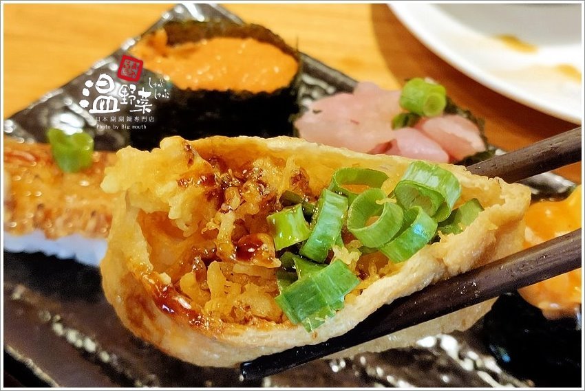 【桃園火鍋吃到飽】溫野菜．桃園店獨享降價! 平日竟然只要378元~