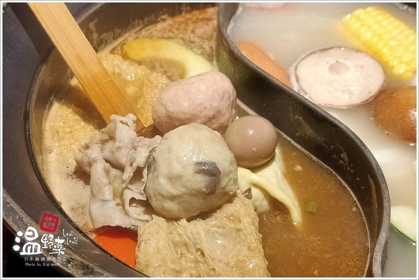 【桃園火鍋吃到飽】溫野菜．桃園店獨享降價! 平日竟然只要378元~