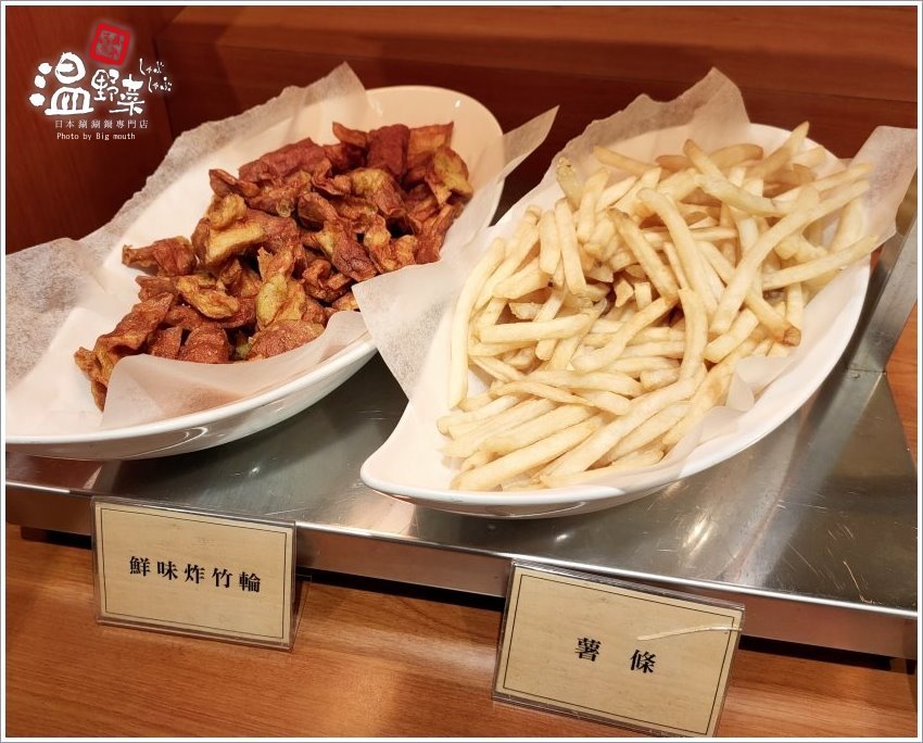 【桃園火鍋吃到飽】溫野菜．桃園店獨享降價! 平日竟然只要378元~