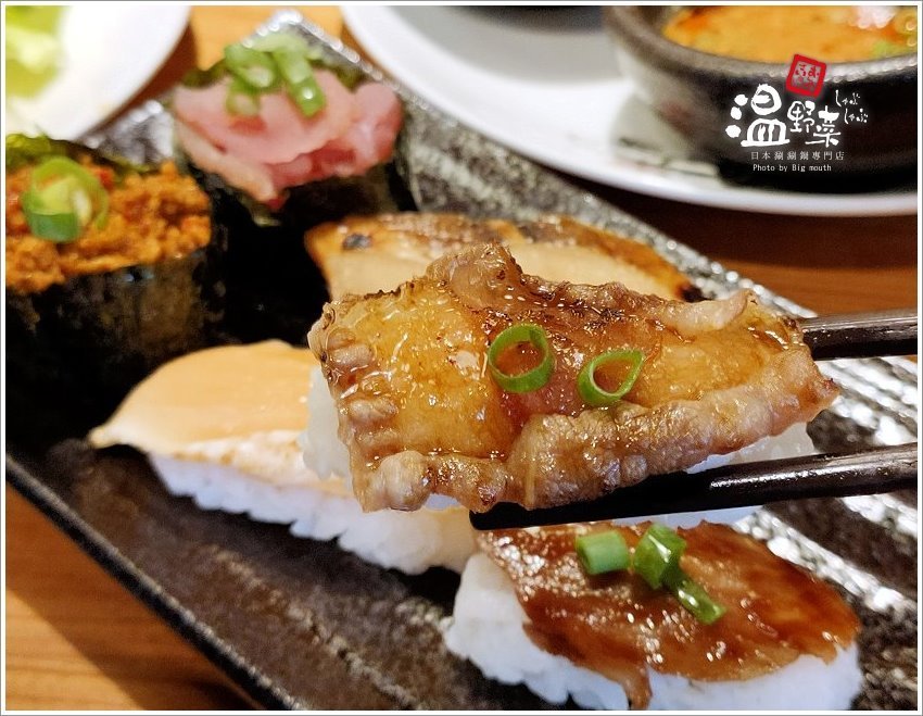 【桃園火鍋吃到飽】溫野菜．桃園店獨享降價! 平日竟然只要378元~