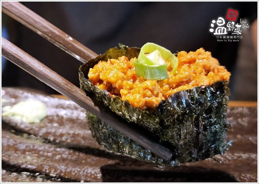 【桃園火鍋吃到飽】溫野菜．桃園店獨享降價! 平日竟然只要378元~