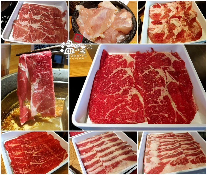 【桃園火鍋吃到飽】溫野菜．桃園店獨享降價! 平日竟然只要378元~