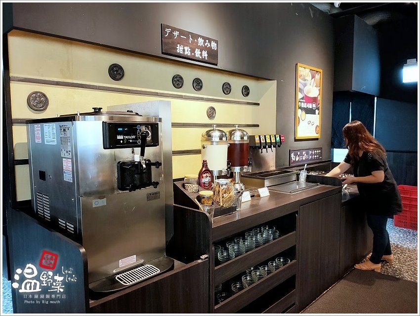 【桃園火鍋吃到飽】溫野菜．桃園店獨享降價! 平日竟然只要378元~