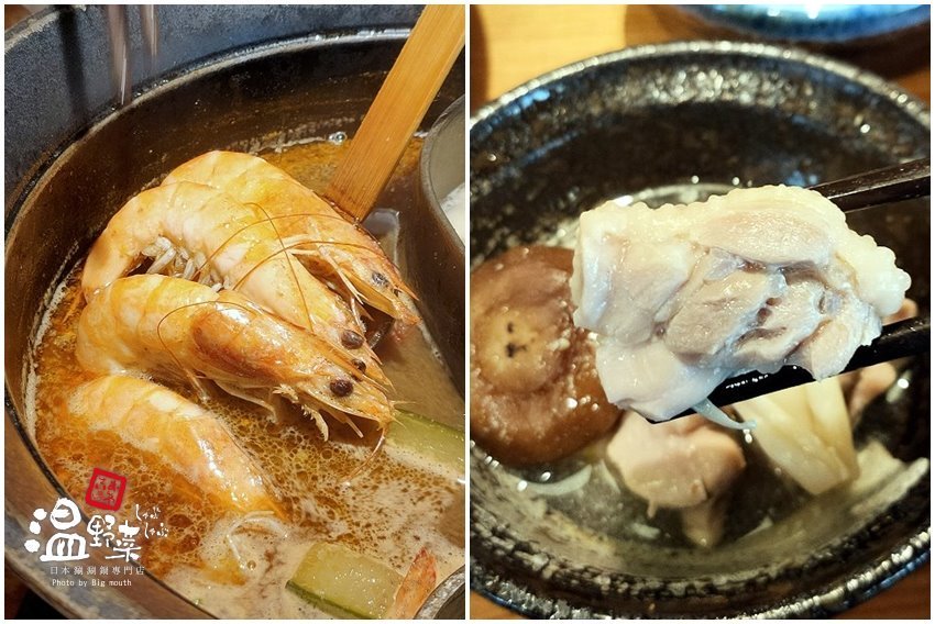 【桃園火鍋吃到飽】溫野菜．桃園店獨享降價! 平日竟然只要378元~