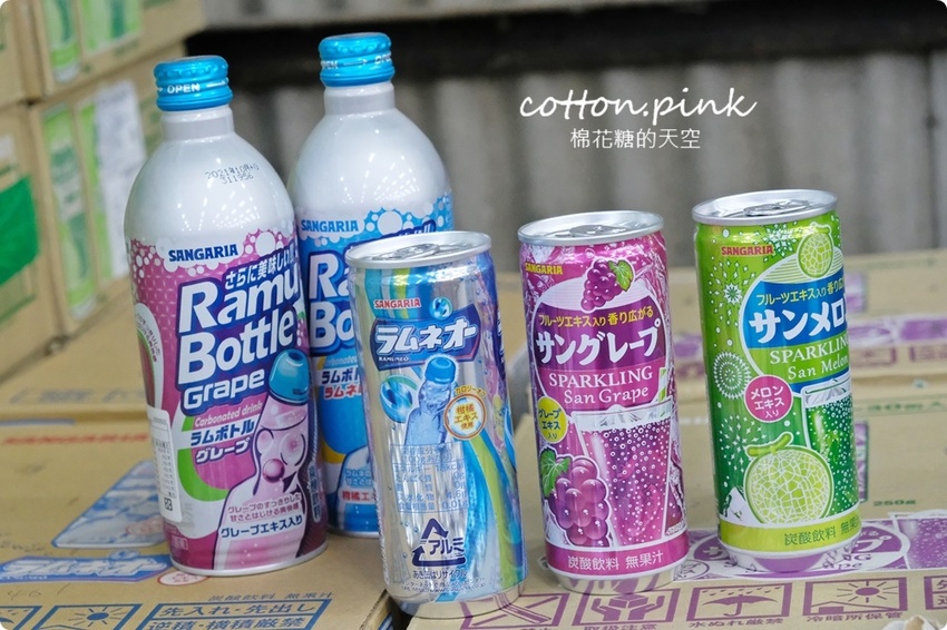 直擊進口零食直播千坪大倉庫！團購超夯商品疲老闆直播現場直接帶回家～ - 棉花糖的天空