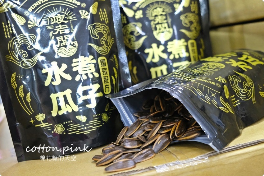 直擊進口零食直播千坪大倉庫！團購超夯商品疲老闆直播現場直接帶回家～ - 棉花糖的天空