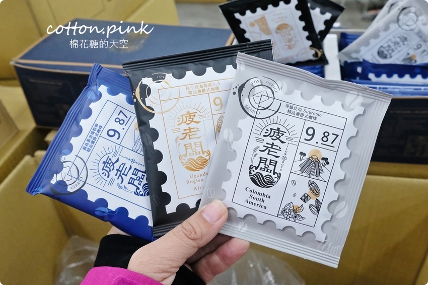 直擊進口零食直播千坪大倉庫！團購超夯商品疲老闆直播現場直接帶回家～ - 棉花糖的天空