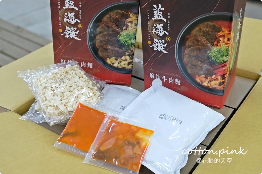 直擊進口零食直播千坪大倉庫！團購超夯商品疲老闆直播現場直接帶回家～ - 棉花糖的天空