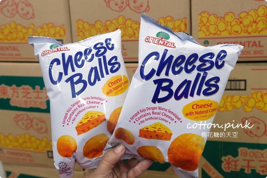 直擊進口零食直播千坪大倉庫！團購超夯商品疲老闆直播現場直接帶回家～ - 棉花糖的天空