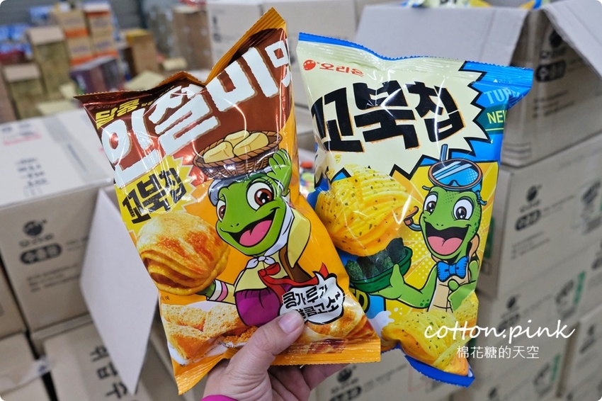 直擊進口零食直播千坪大倉庫！團購超夯商品疲老闆直播現場直接帶回家～ - 棉花糖的天空