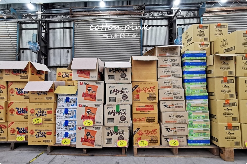 直擊進口零食直播千坪大倉庫！團購超夯商品疲老闆直播現場直接帶回家～ - 棉花糖的天空