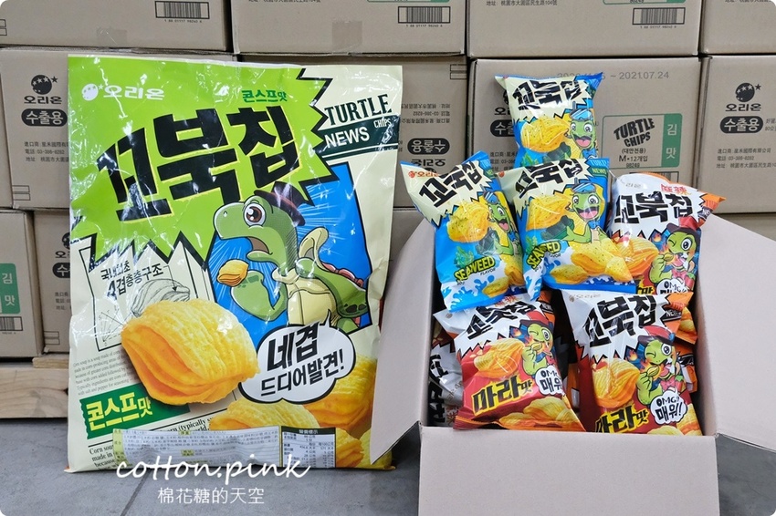 直擊進口零食直播千坪大倉庫！團購超夯商品疲老闆直播現場直接帶回家～ - 棉花糖的天空