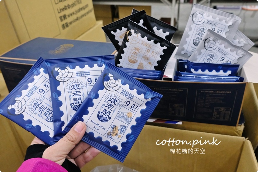 直擊進口零食直播千坪大倉庫！團購超夯商品疲老闆直播現場直接帶回家～ - 棉花糖的天空