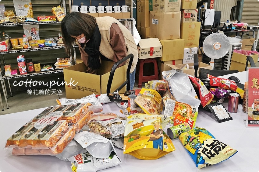 直擊進口零食直播千坪大倉庫！團購超夯商品疲老闆直播現場直接帶回家～ - 棉花糖的天空