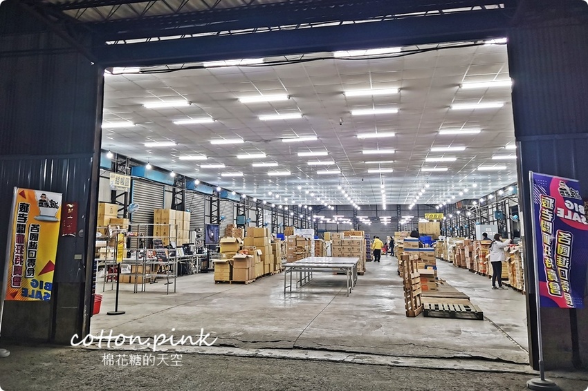 直擊進口零食直播千坪大倉庫！團購超夯商品疲老闆直播現場直接帶回家～ - 棉花糖的天空