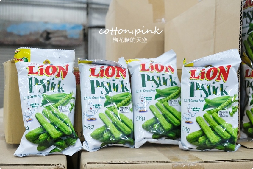 直擊進口零食直播千坪大倉庫！團購超夯商品疲老闆直播現場直接帶回家～ - 棉花糖的天空