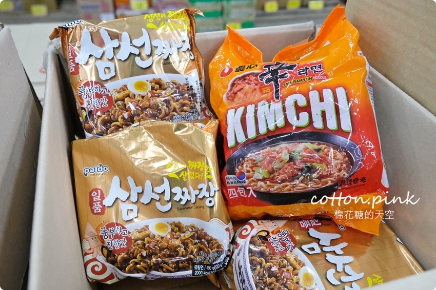 直擊進口零食直播千坪大倉庫！團購超夯商品疲老闆直播現場直接帶回家～ - 棉花糖的天空