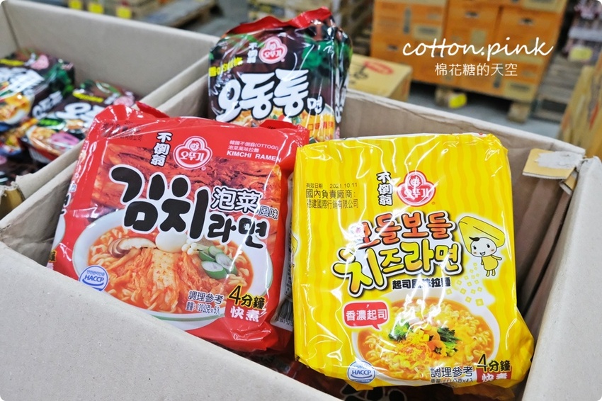 直擊進口零食直播千坪大倉庫！團購超夯商品疲老闆直播現場直接帶回家～ - 棉花糖的天空