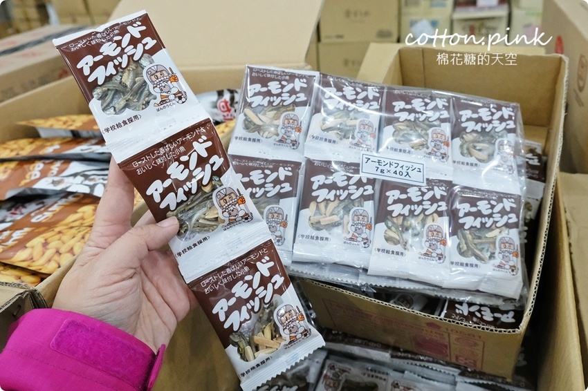 直擊進口零食直播千坪大倉庫！團購超夯商品疲老闆直播現場直接帶回家～ - 棉花糖的天空