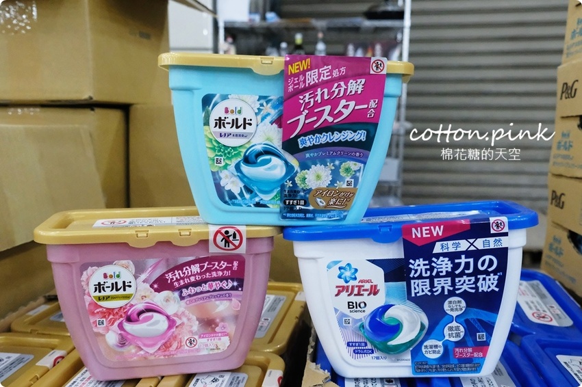 直擊進口零食直播千坪大倉庫！團購超夯商品疲老闆直播現場直接帶回家～ - 棉花糖的天空