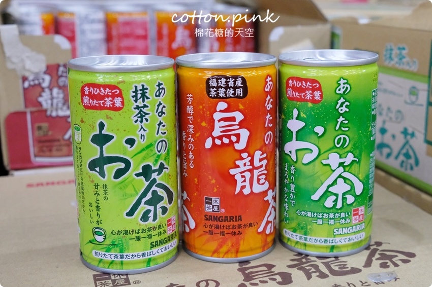 直擊進口零食直播千坪大倉庫！團購超夯商品疲老闆直播現場直接帶回家～ - 棉花糖的天空