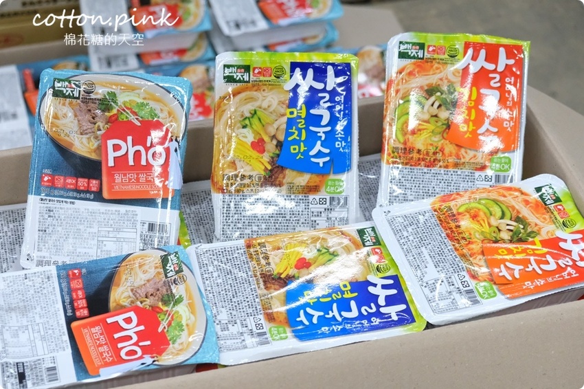 直擊進口零食直播千坪大倉庫！團購超夯商品疲老闆直播現場直接帶回家～ - 棉花糖的天空