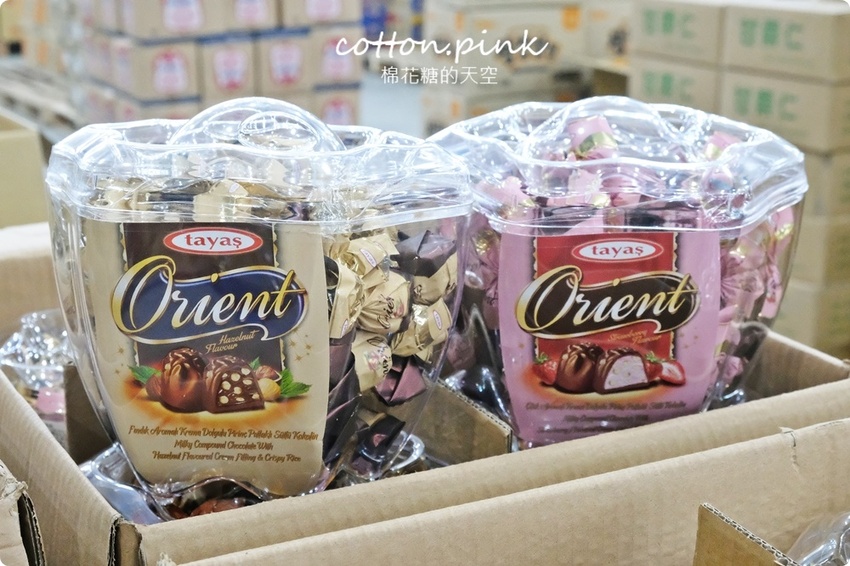 直擊進口零食直播千坪大倉庫！團購超夯商品疲老闆直播現場直接帶回家～ - 棉花糖的天空