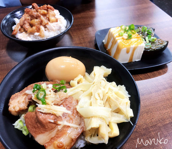 土城 < 雞本功豬 > 海山站附近巷內小吃推薦 2020.06.05