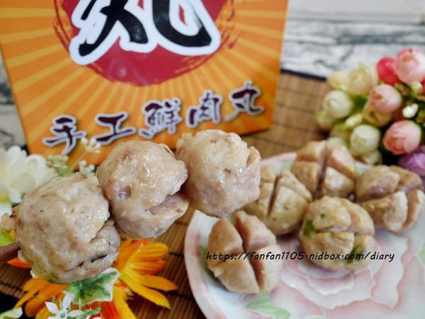 手工鮮肉丸第一品牌【大力丸】#手工鮮肉丸 #台南美食 #團購美食 #宅配美食 (11).JPG