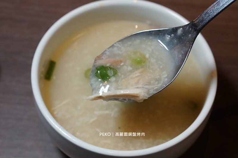 高麗園銅盤烤肉.中壢美食.中壢韓式料理.銅盤烤肉.韓式料理吃到飽.大江購物中心美食.高麗園. 高麗園銅盤烤肉.中壢美食.中壢韓式料理.銅盤烤肉.韓式料理吃到飽.大江購物中心美食.高麗園.