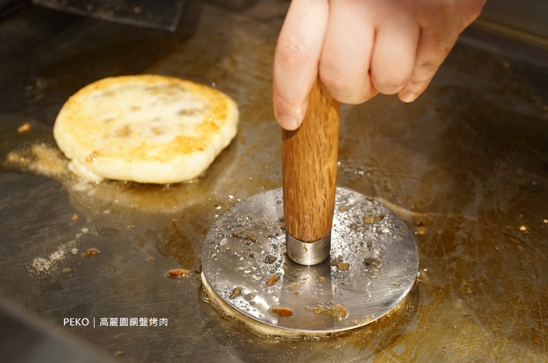 高麗園銅盤烤肉.中壢美食.中壢韓式料理.銅盤烤肉.韓式料理吃到飽.大江購物中心美食.高麗園. 高麗園銅盤烤肉.中壢美食.中壢韓式料理.銅盤烤肉.韓式料理吃到飽.大江購物中心美食.高麗園.