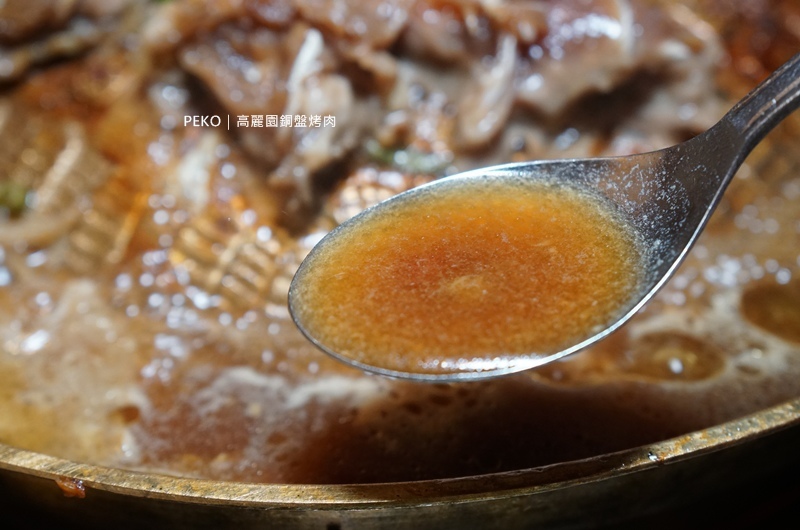 高麗園銅盤烤肉.中壢美食.中壢韓式料理.銅盤烤肉.韓式料理吃到飽.大江購物中心美食.高麗園. 高麗園銅盤烤肉.中壢美食.中壢韓式料理.銅盤烤肉.韓式料理吃到飽.大江購物中心美食.高麗園.